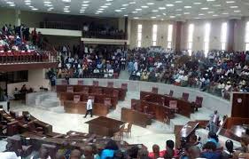 Akwa Ibom House of Assembly - Straightnews