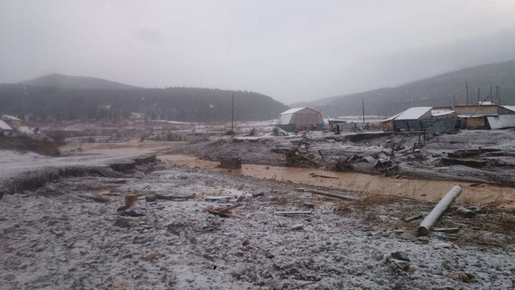 Collapsed Siberian gold mine dam