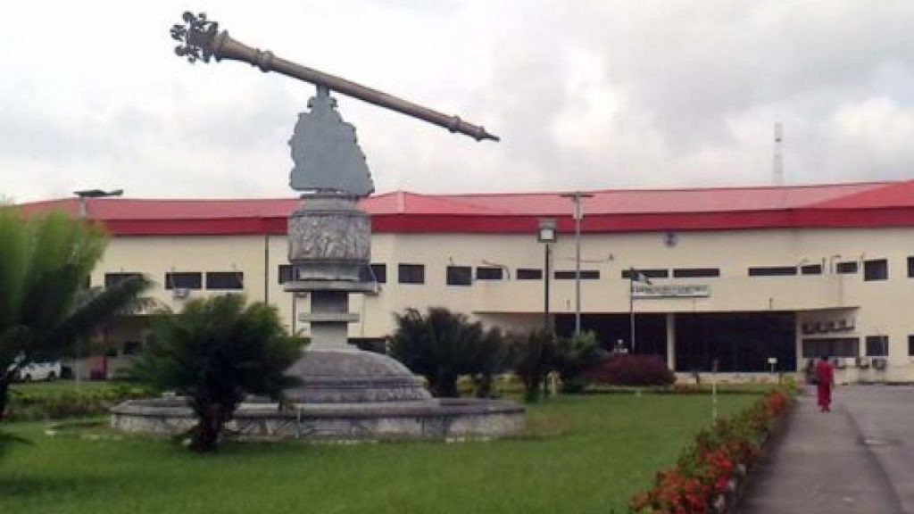 Akwa Ibom House of Assembly