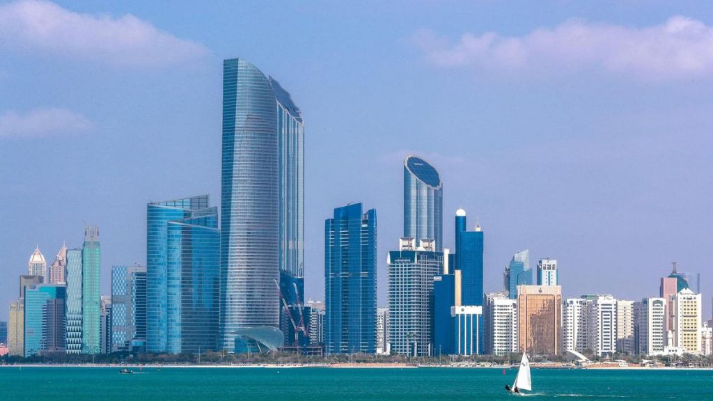 Abu Dhabi skyline
