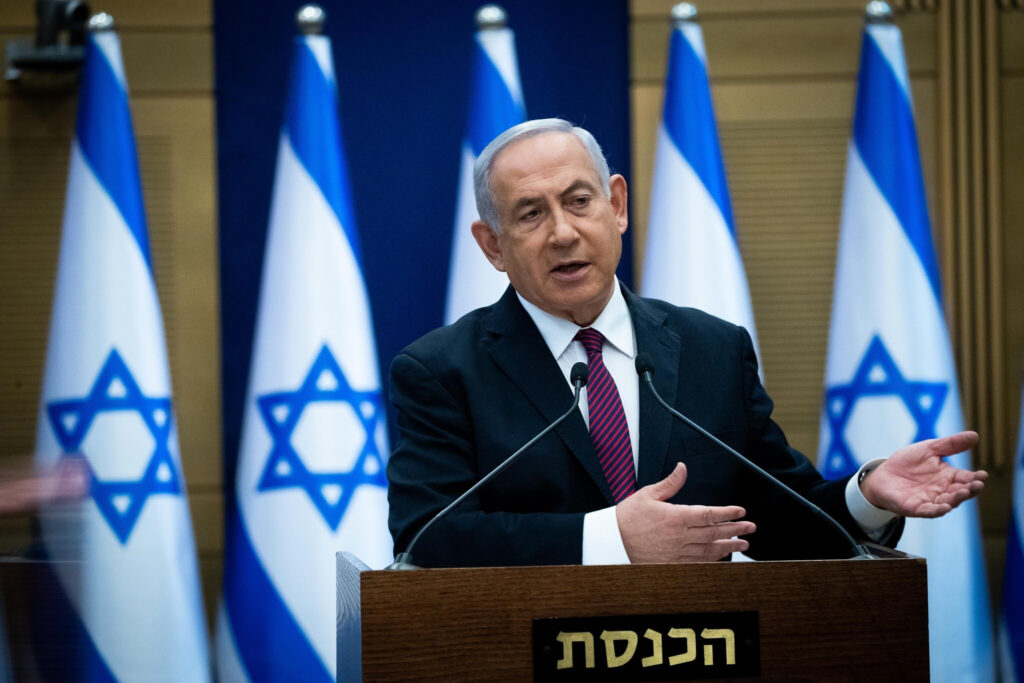 Benjamin Netanyahu, Israel's prime minister, sworn into office - straightnews