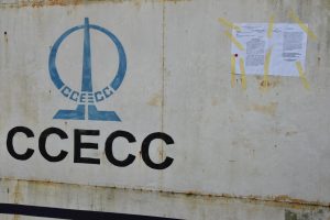 CCECC Office sealed - Straightnews